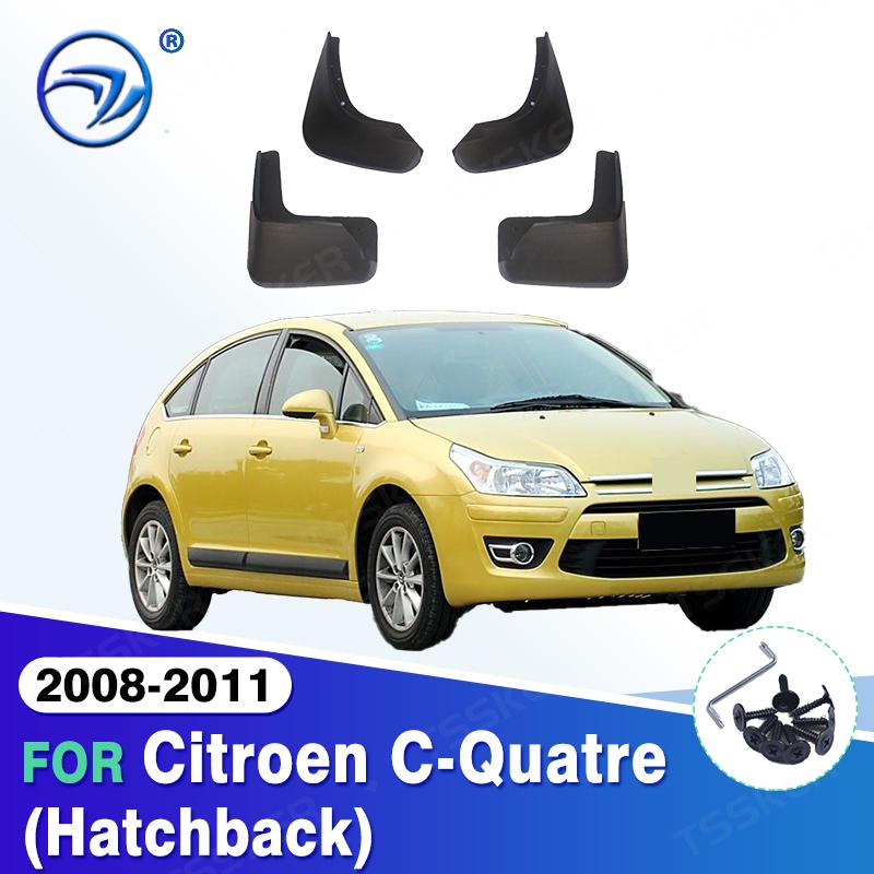 For Citroen C-Quatre(Hatchback) 2008-2011 2009 2010 Mudflaps Splash Guards Mudguards Mud Flaps Fender car Accessories