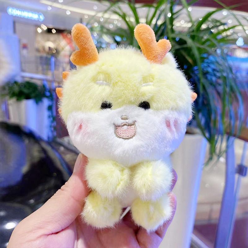Cute Dragon Plush Doll Keychain With Vibrant Colors Soft And Huggable Plushie
