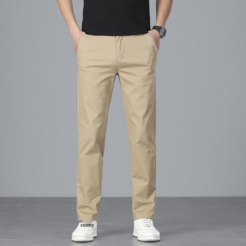 Playboy Men's Loose Fit Business Casual Long Pants