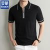 ROMON Men's Business Casual Short Sleeve Polo T-Shirt