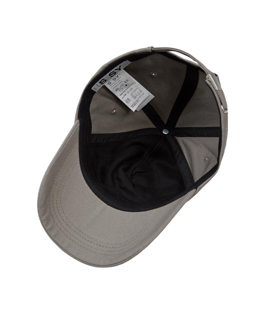 SSY Europa 5-Panel Cap Beige