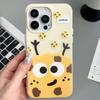 Big Eye Cookies Are Suitable for Apple 16/17promax Mobile Phone Case iPhone15 Skin Matte 13/14 2-in-1