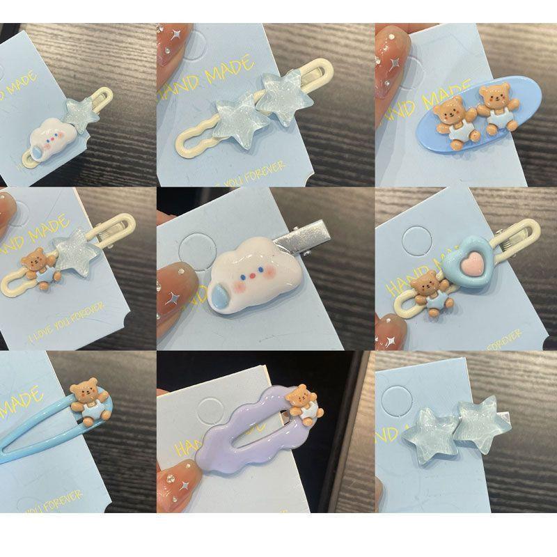 

Cute Cloud, Star, and Bear Hair Clip Set for Women and Children