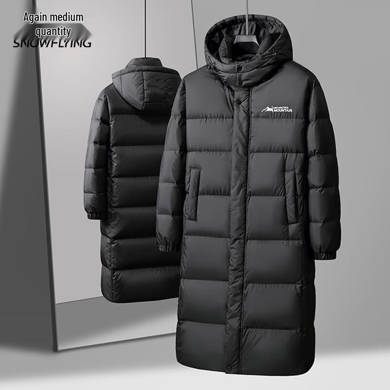 Snow Flying Men's Long Hooded Duck Down Parka