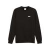 Round Neck Comfortable Skin-Friendly Casual Sweatshirt Men Sweatshirt Black 690249-01