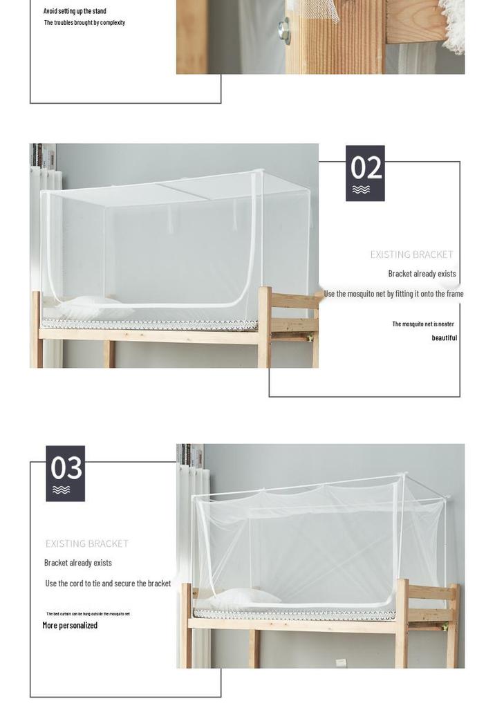 Full Enclosure Blackout Mosquito Net for Student Dorm Bunk Beds