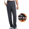 Men's Thickened Warm Straight-Leg Casual Trousers for Autumn and Winter