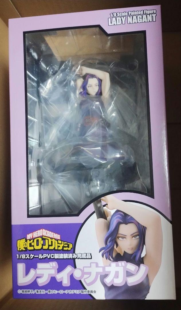 

[USED] Lady Nagant 1/8 Finished Scale Figure