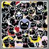 50 Cute Black Cat Stickers - Waterproof Cartoon Pet Decorations for Journals and Water Bottles
