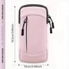 1pc Outdoor Running Arm Storage Bag Can Store Mobile Phones Keys Sports Bag Waterproof Running Accessories Fitness Men Women Sports Bag