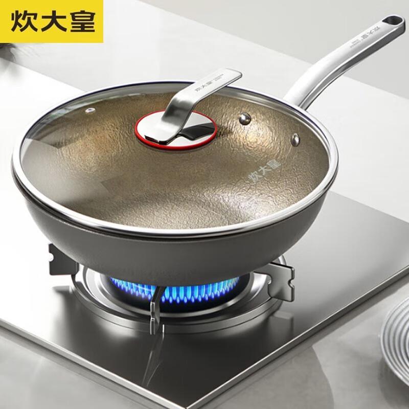 

COOKER KING Pure Titanium Wok