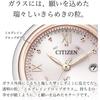 [CITIZEN] xC Eco-Drive Radio Watch ES9465-50W (Sakura Pink/Silver)