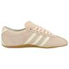 Adidas Tokyo Wonder Quartz Off White Gum Women Sneakers Pink Gum-3 JQ0608