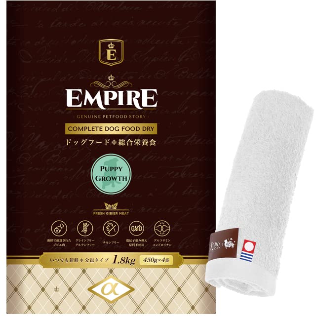 

EMPIRE Рост щенков Мелкие гранулы, 1,8 кг (Включает оригинальное полотенце для рук Имабари) [Белое полотенце]