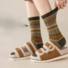 Women's Socks, Ethnic-style Retro Casual Cotton Socks, Fashionable Autumn and Winter Outfits, Mid-calf Socks, Long Socks