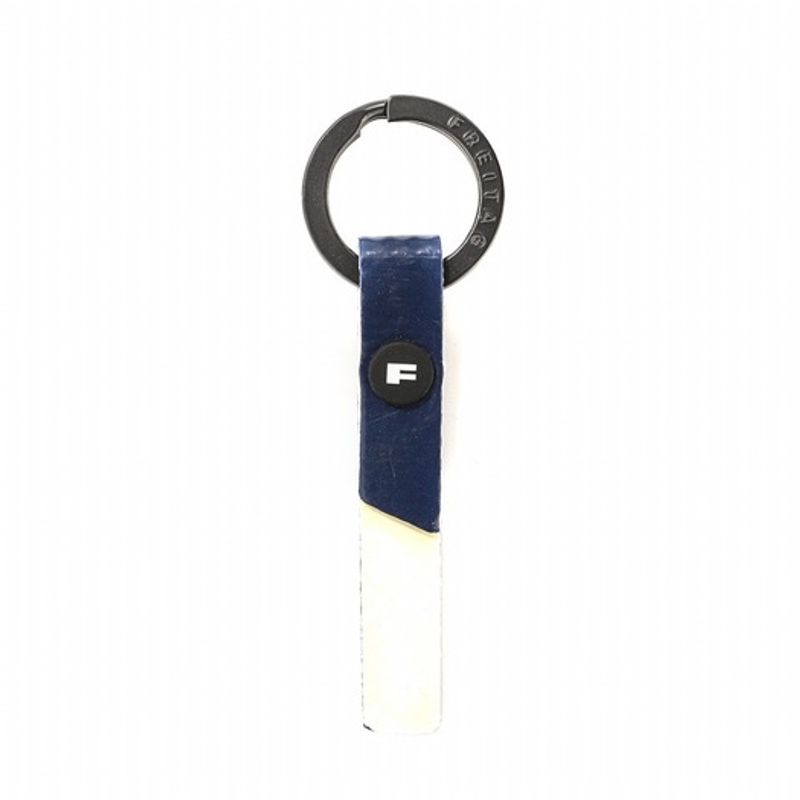 

FREITAG (F230 AL 0071) Unisex AL Keyring FREE