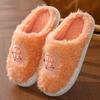 Couple cotton slippers thick-soled lightweight home indoor autumn and winter warm wool slippers household comfortable shoes