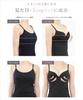 Camisole Bra Top Rib Lace 90379re Charcoal Gray CD70 [Two Hatch] Bramoné