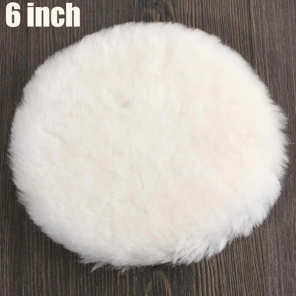 Imitation Wool Ball Polishing Disc 3-7 Inch Universal Car Motorcycle Paint Care Car Beauty Polishing Waxing Disc Self-adhesive