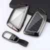 Premium Key Holder for 2020 Cadillac CT5 & New Cadillac CT4 Keys