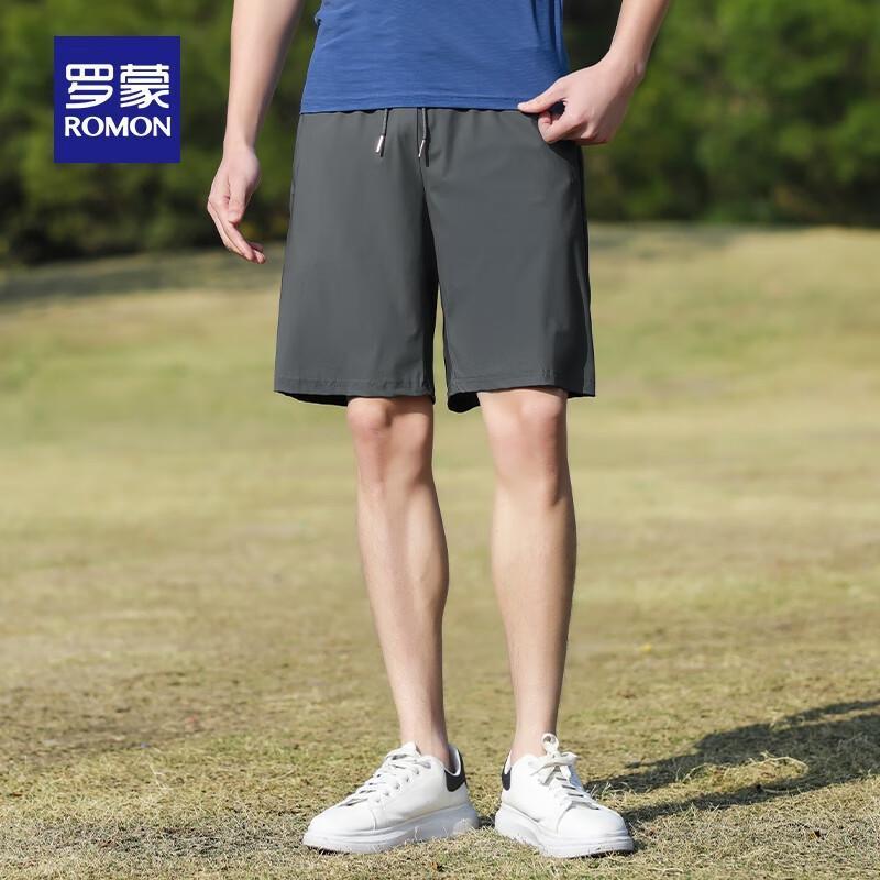 Luomeng Men's Ice Silk Stretchy UPF50+ Straight-Leg Casual Pants