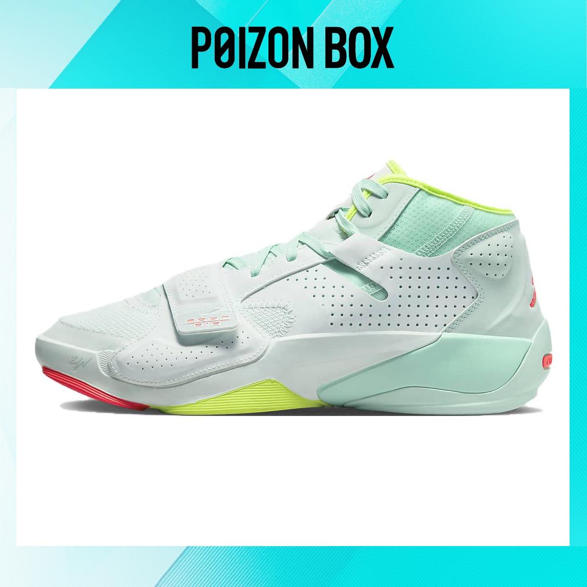 

кроссовки Male Jordan Zion 2 Basketball shoes DM0858-367