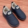 Women's Fleece-Lined Waterproof Slip-On Winter Shoes