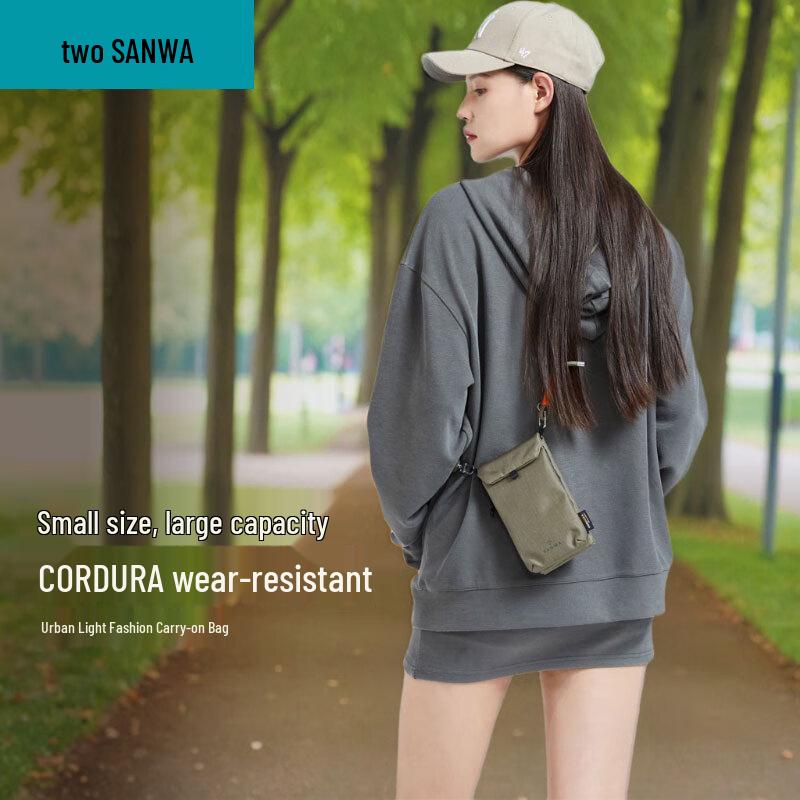 

Сумка через плечо для телефона SANWA из Cordura