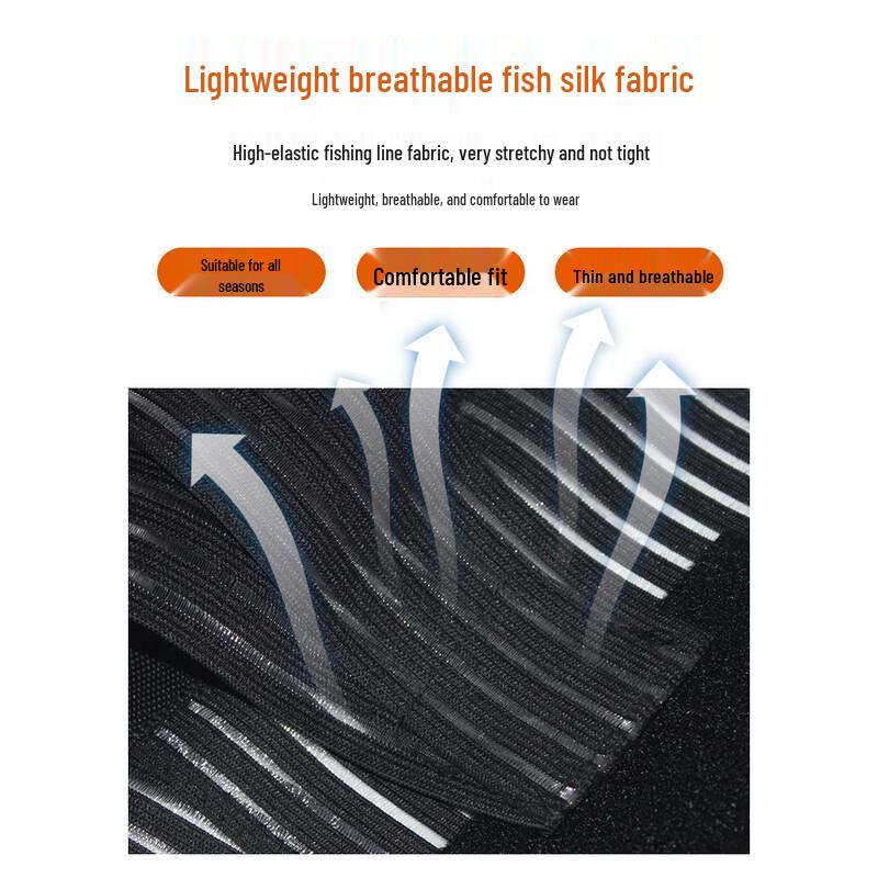 Kang Shen Yuan Lumbar Support Belt with Steel Plates
