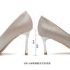 Zapatos – Zapatos
