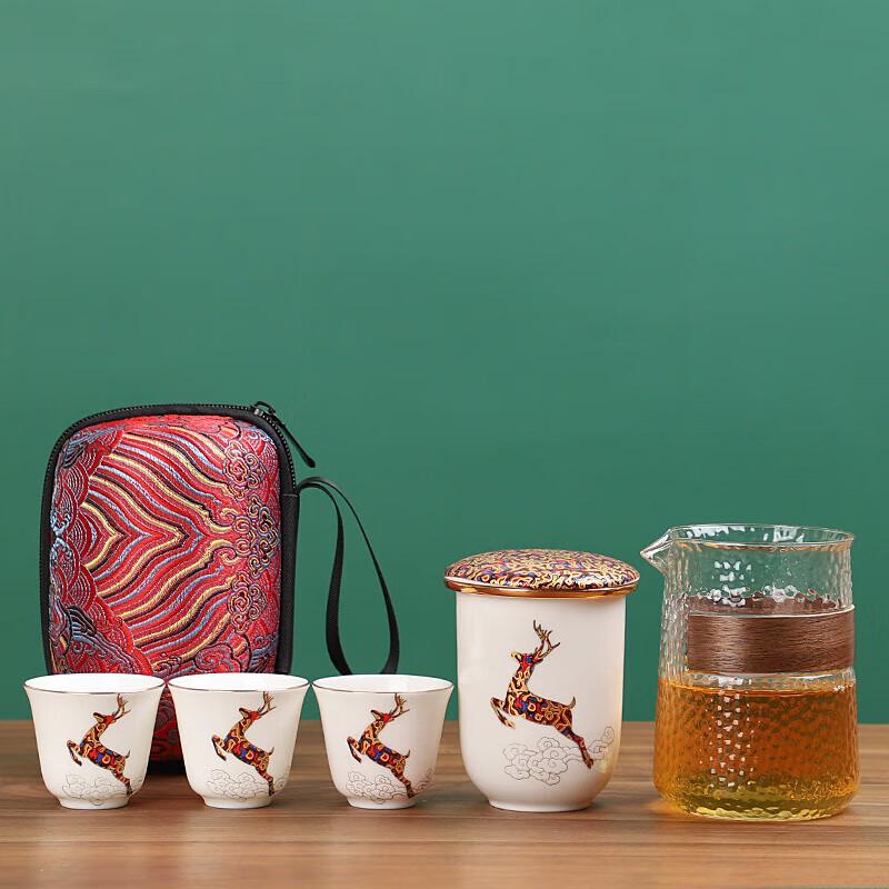 Portable Ceramic Travel Tea Set - Mutton Fat Jade Style