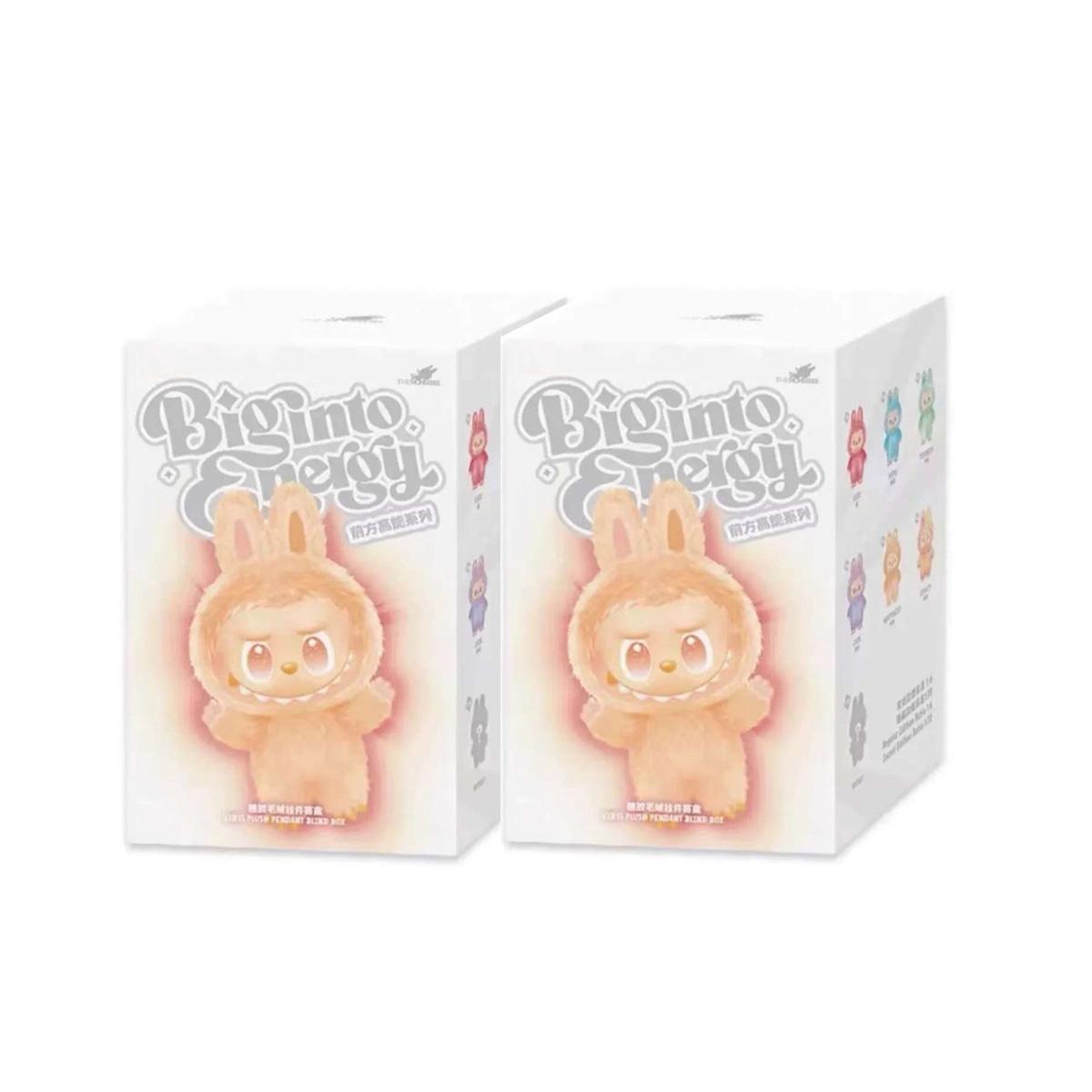 

2 шт. Виниловая кукла Милый брелок 3.0 Кукла-тыквенный плюш Плюшевая игрушка Брелок Украшение для рюкзака 17 см 7 цветов