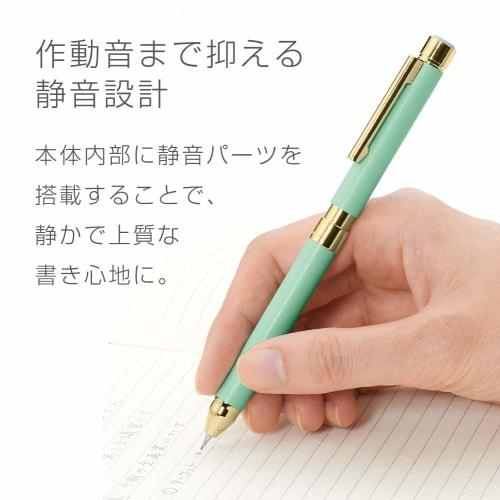 ZEBRA Multi-Function Pen Shabo X SL6 Leather Navy SB36-LNV