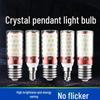 OFENLAI LED Corn Light Bulb