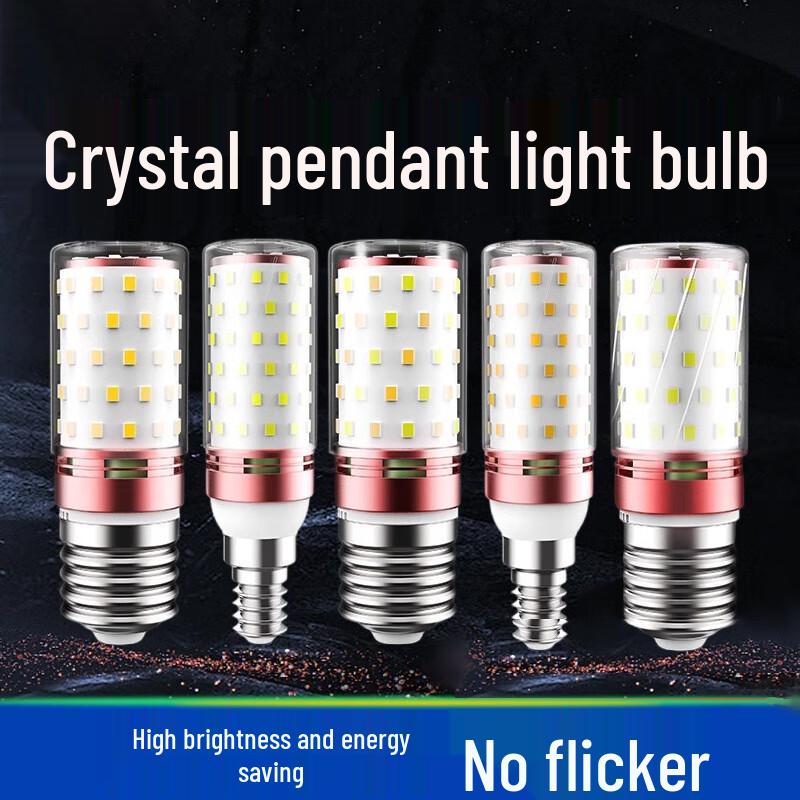 OFENLAI LED Corn Light Bulb