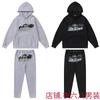 Mens Gradient Letter Tiger Head Embroidered Hoodie Jogger Set Streetwear Winter Outfit