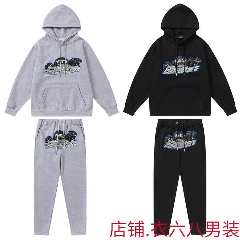 Mens Gradient Letter Tiger Head Embroidered Hoodie Jogger Set Streetwear Winter Outfit