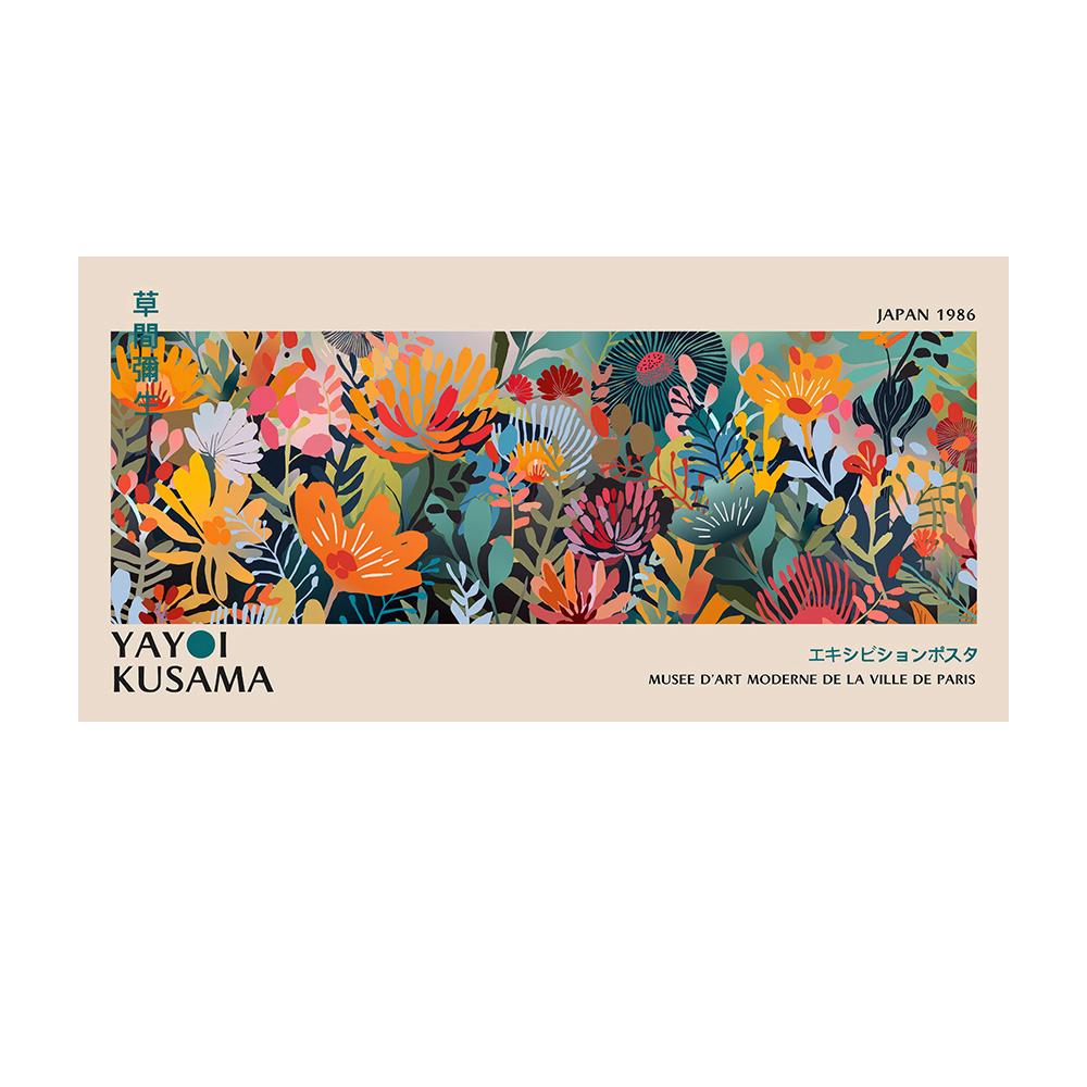 

Холст для стены Яёи Кусамы Японские постеры с абстрактным искусством Картина на холсте Яёи Кусамы для гостиной Постер Яёи Кусамы 50x100cm no frame