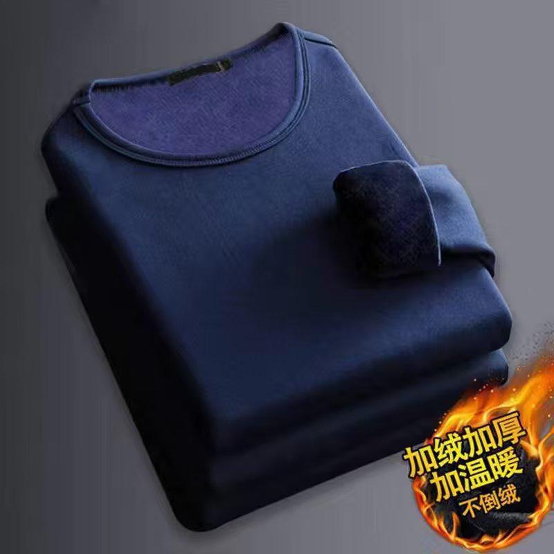 Men's Thermal Velvet-Lined Winter Pants - Warm, Cold-Resistant Base Layer