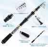 Goture Fishing Set Set Q 1.8m