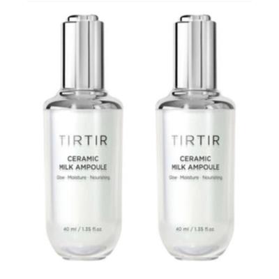 Porcelain Milk Water Luminous Ampoule 40ml 2, 40ml, 2