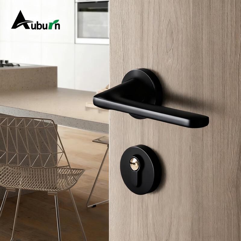 Aubon Silent Split-Design Lever Door Lock