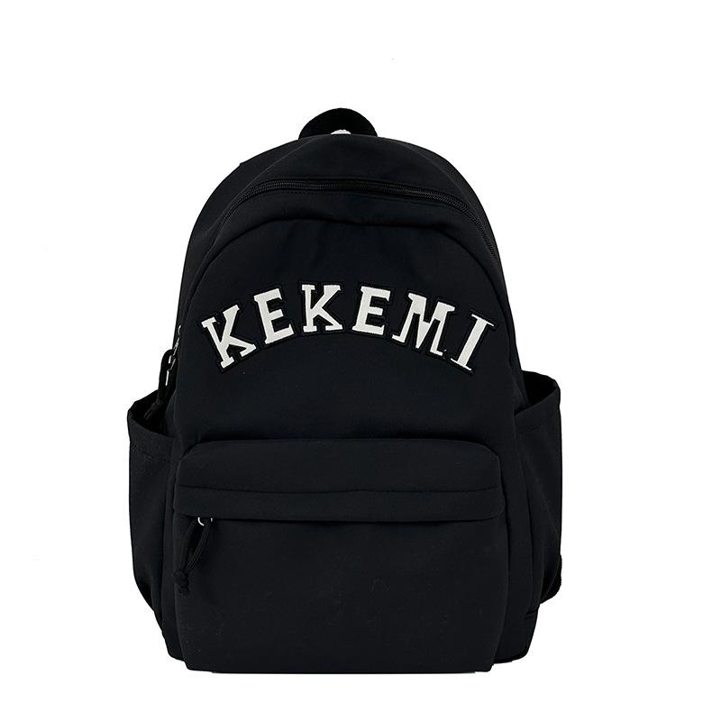 School bag summer Chinese and Korean Harajuku fresh back Mori travel