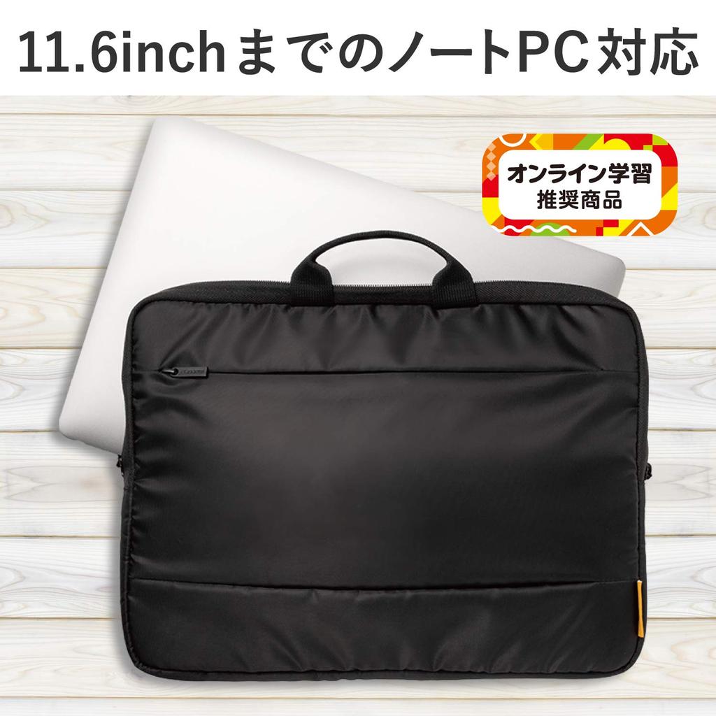 ELECOM PC Case, 11.6-inch, with Handle and Front Pocket, Black (BM-IBH11RBK)