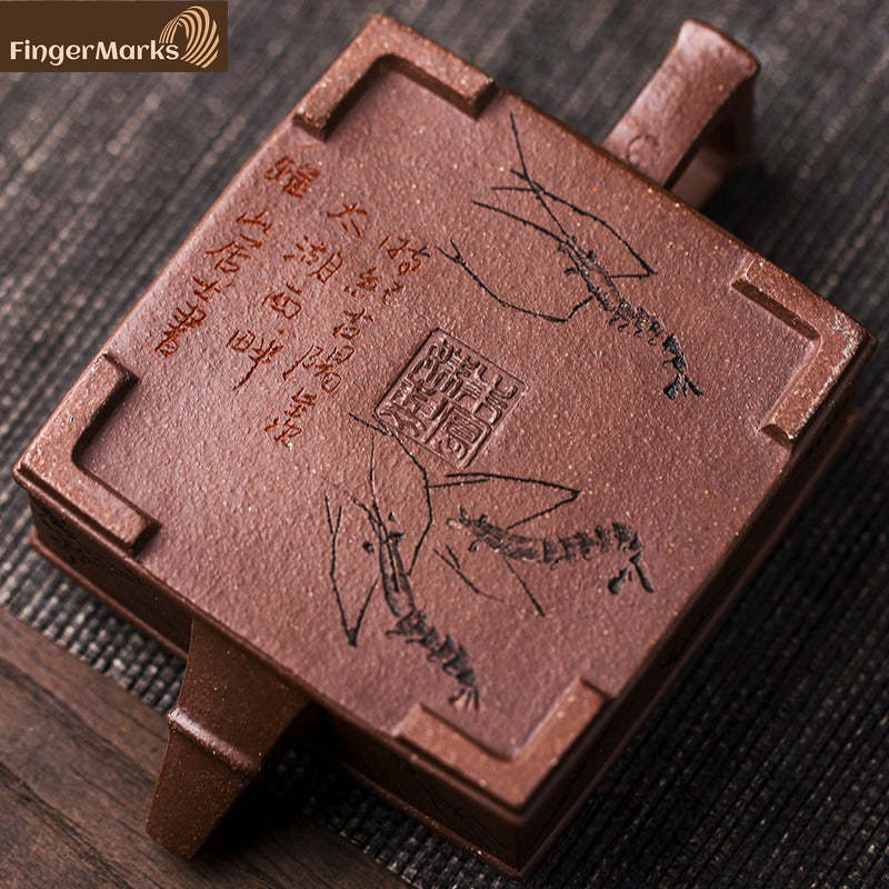 200ml | Authentic Yixing Zisha Teapot | Full Handmade | Fu Ban Xia Qu - Ziyu Jin Sha