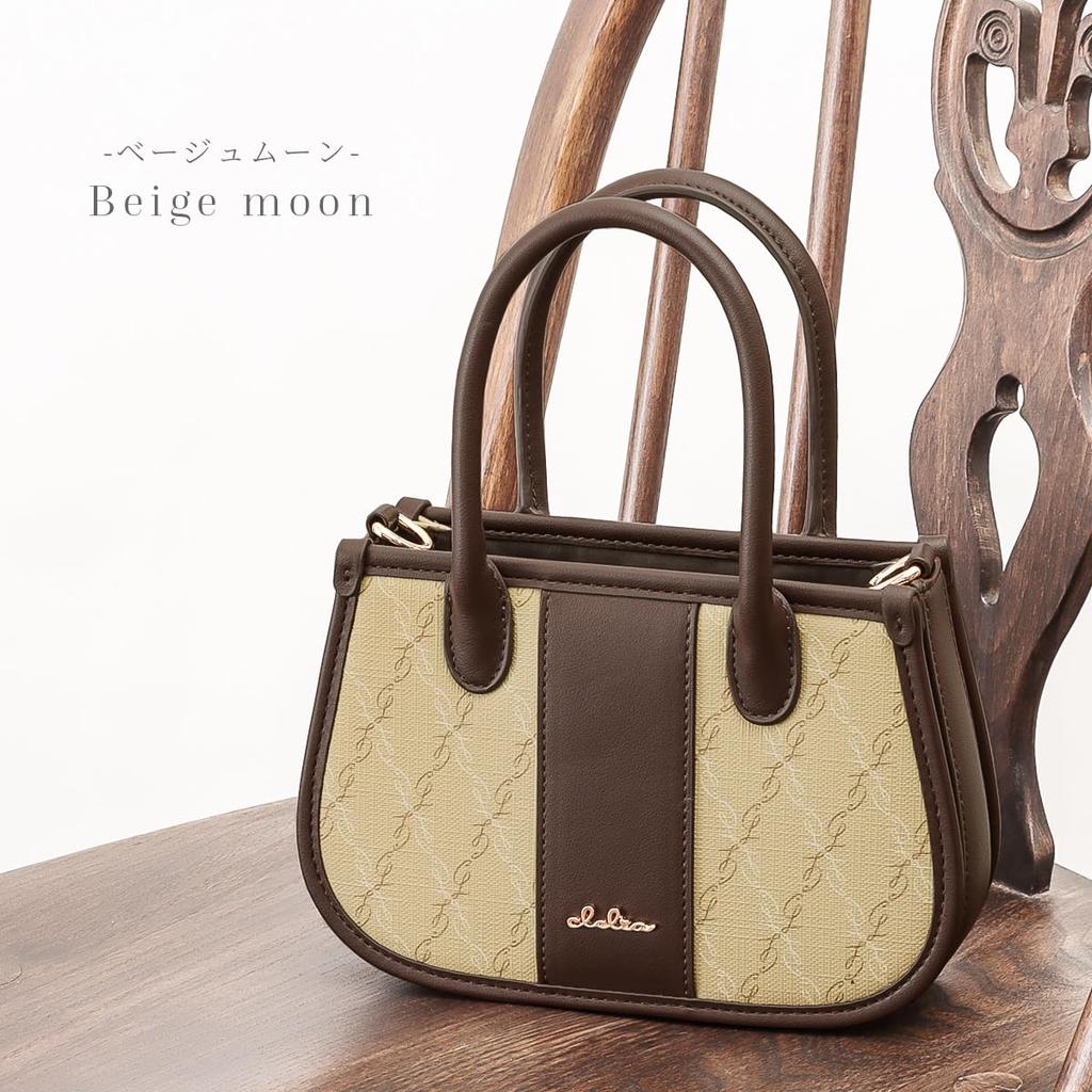 Clelia Lekka Mini Torebka na Ramię Seria Belle Damska Mała, Torba 2-w-1, [CL-28072] (Beżowy Księżyc)