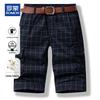 Pánské letní kostkované bavlněné zkrácené ležérní kalhoty