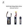 Huagulong 4S 850mAh LiPo Battery with XT30 Plug