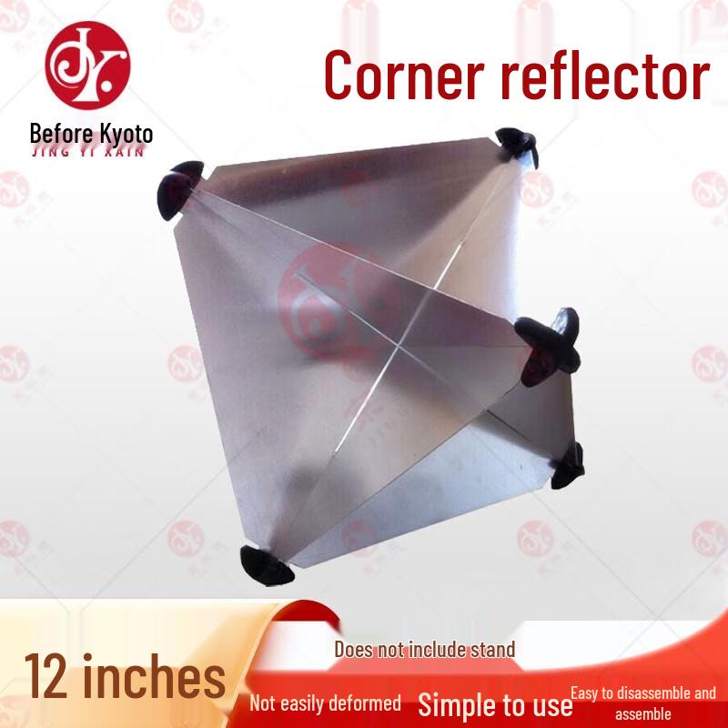 

Jingyixian Emergency & Rescue Equipment