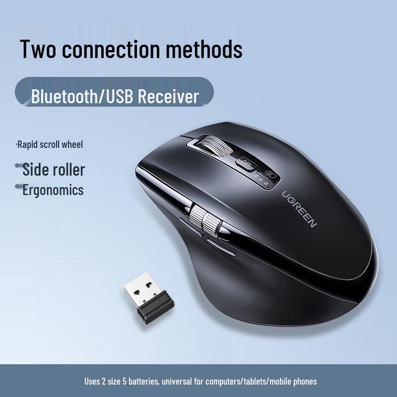 

UGREEN M751 Dual-Mode Wireless Ergonomic Mouse